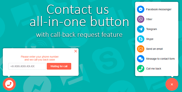 Contact Us All-in-One Button Real GPL