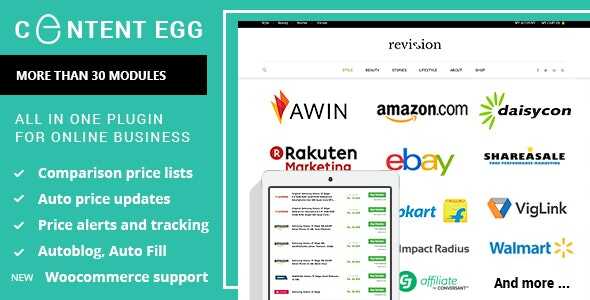 Content Egg - all in one plugin for Affiliate, Price Comparison, Deal sites Real GPL