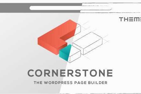 Cornerstone Page Builder