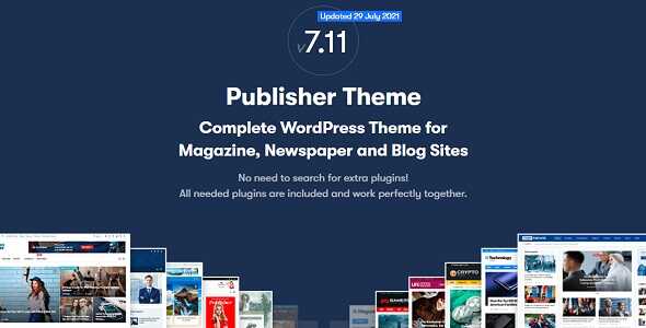 Publisher Theme Real GPL