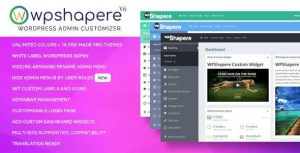 WPShapereWordpressAdminTheme_optimized