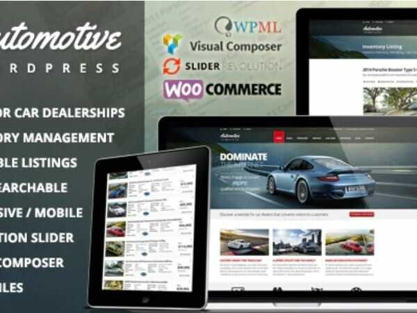 Automotive Theme GPL