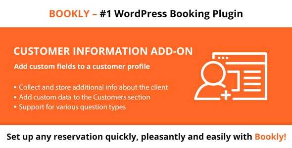 Bookly Customer Information Real GPL