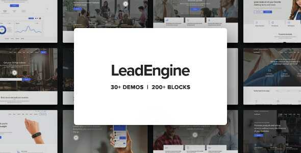 LeadEngine Theme Real GPL