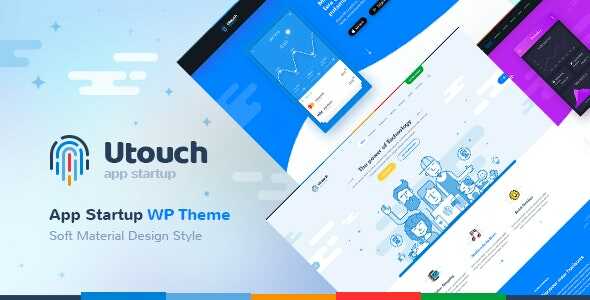Untouch Theme Real GPL