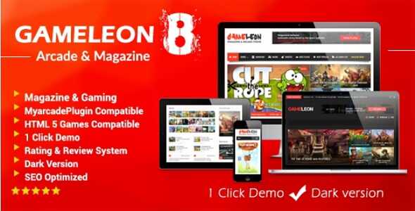 Gameleon - WordPress Gaming & Magazine Theme GPL