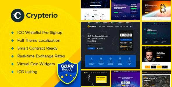 Crypterio WordPress Theme GPL