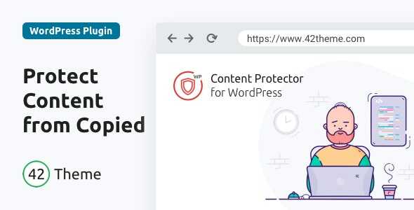 Content Protector for WordPress Real GPL