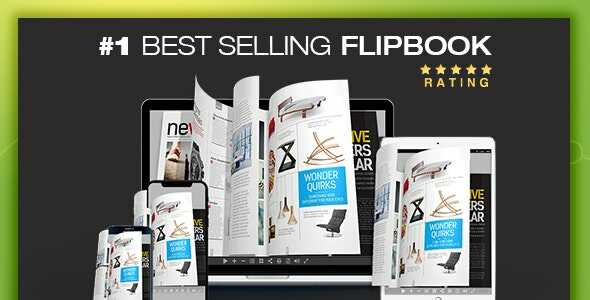 RealD Flipbook WordPress Plugin Real GPL