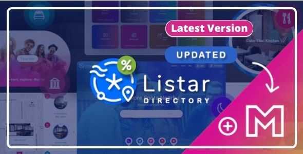 listar-theme-realgpl