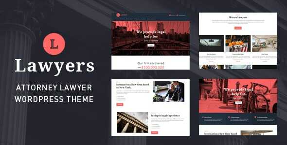 Lawyers gpl - Responsive Business Wordpress Theme