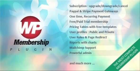 WP Membership gpl