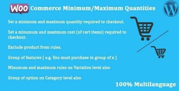 WooCommerce - Minimum Maximum Quantities gpl