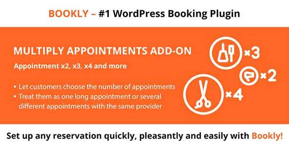 Bookly Multiply Appointments Addon gpl