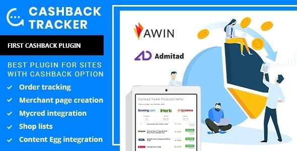 Cashback Tracker Wordpress Plugin gpl