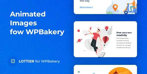 Lottier GPL– Lottie Animated Images for WPBakery