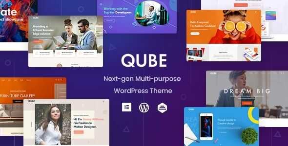 Qube - Responsive Multi-Purpose Theme gpl