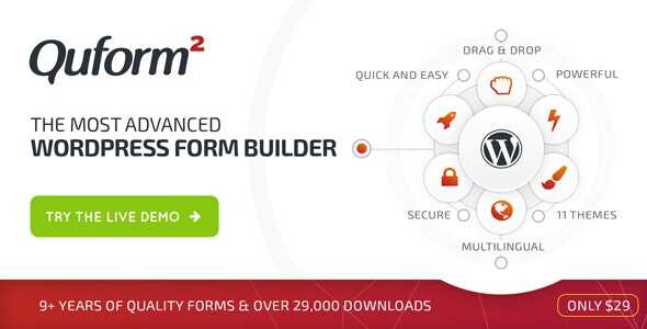 Quform - WordPress Form Builder gpl