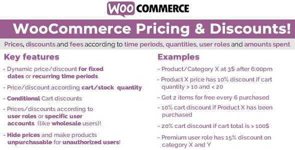 WooCommerce Pricing & Discounts! gpl