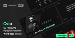 CVIO Theme GPL