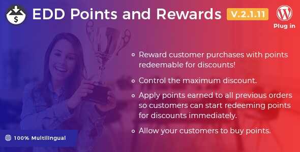 Easy Digital Downloads - Points and Rewards gpl