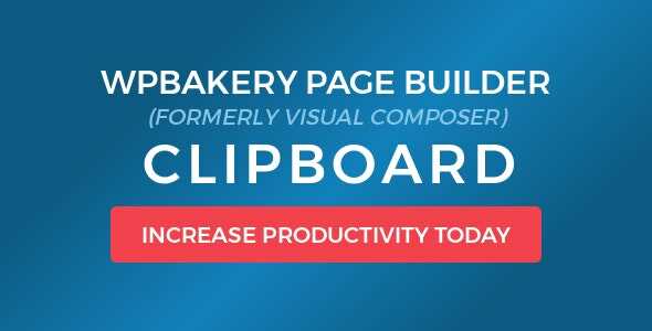 WPBakery Page Builder Clipboard GPL