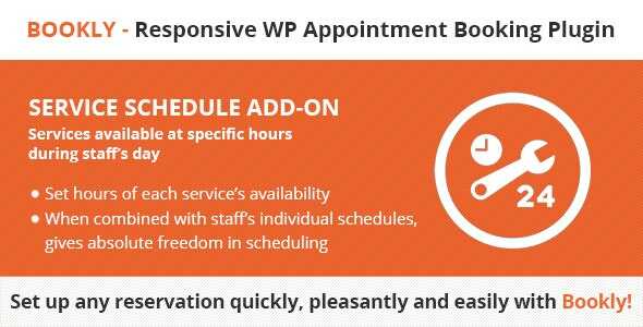 Bookly Service Schedule Addon GPL