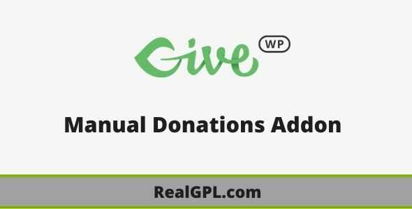 GiveWP Manual Donations addon gpl
