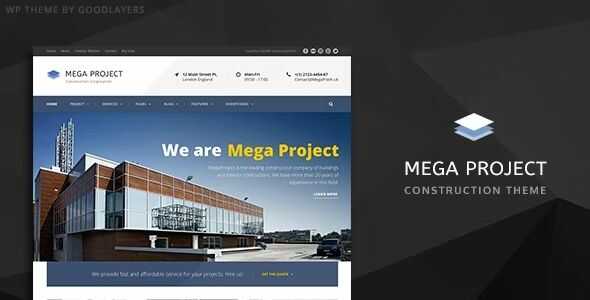 Mega Project Construction WordPress Theme gpl
