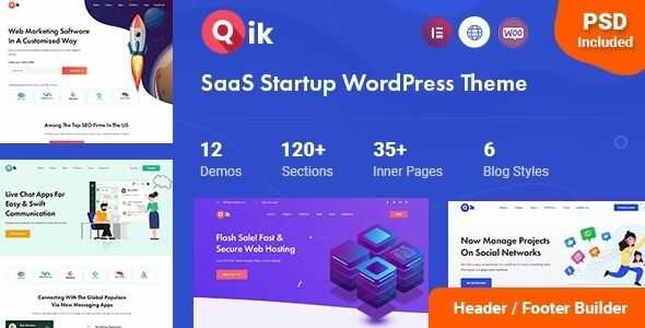 Qik SaaS Startup WordPress Theme gpl