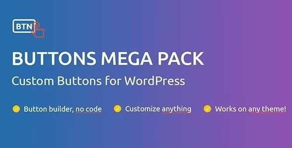 Buttons Mega Pack Pro gpl