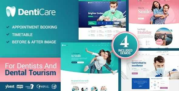 DentiCare Theme GPL - Medical, Dentist & Dental Clinic