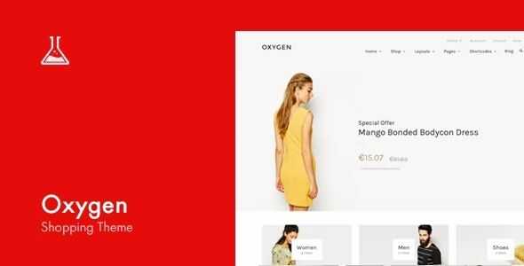 Oxygen WooCommerce WordPress Theme gpl