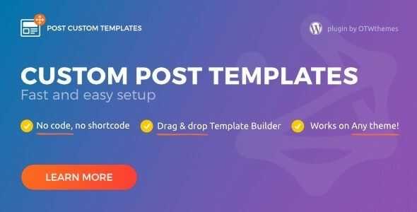 Post Custom Templates Pro gpl - WordPress plugin