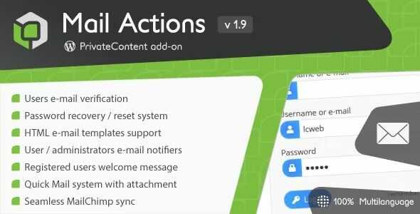 Private Content Mail Actions Addon gpl