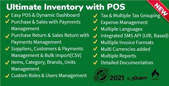 Ultimate Inventory with POS GPL