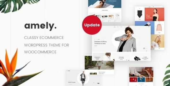 Amely - Fashion Shop WordPress Theme for WooCommerce gpl