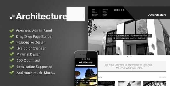 Architecture WordPress Theme GPL