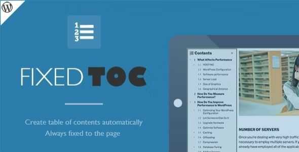 Fixed TOC GPL - table of contents for WordPress plugin