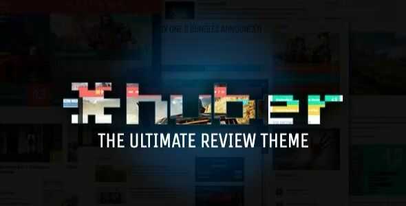 Huber MultiPurpose Review Theme gpl