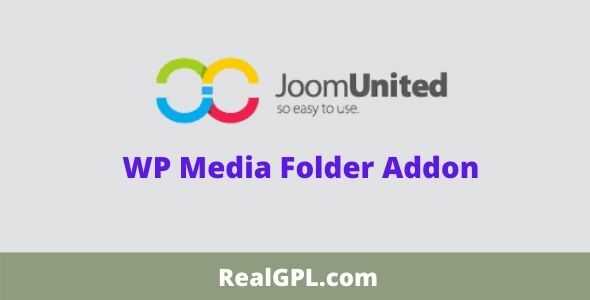 JoomUnited WP Media Folder Addon GPL