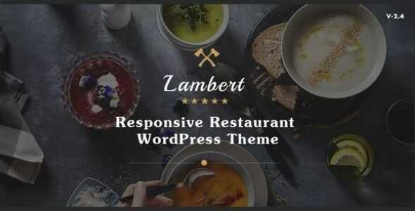 Lambert Theme GPL