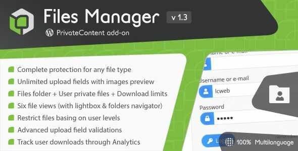 PrivateContent Files Manager addon gpl