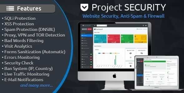 Project SECURITY GPL
