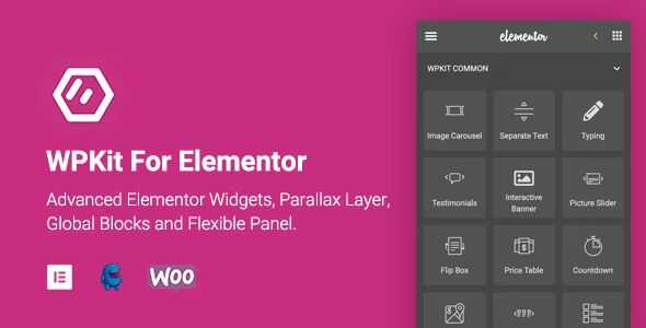 WPKit For Elementor gpl