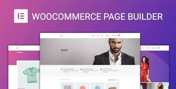 WooCommerce Page Builder For Elementor GPL