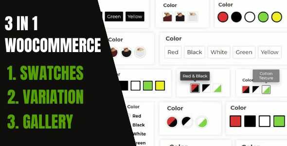 WooCommerce Variation Swatches And Additional Gallery GPL