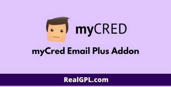 myCred Email Plus Addon GPL