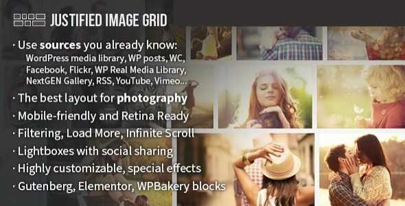 Justified Image Grid gpl