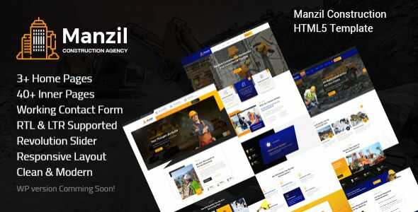 Manzil Theme GPL – Construction and Building WordPress Theme